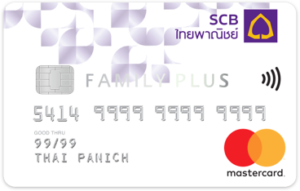 บัตร เครดิต scb