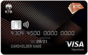 บัตร เครดิต คนรวย