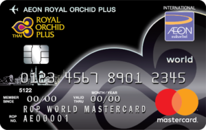 บัตรเครดิตการบินไทย