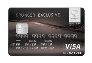 บัตรเครดิตการบินไทย