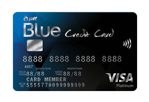 บัตรเครดิตกสิกร ปตท