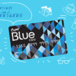 บัตรเครดิตบลูการ์ด ลด น้ำมัน