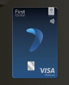 วงเงินบัตรเครดิต