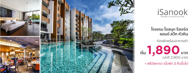 โปรโมชั่นบัตรเครดิต KTC