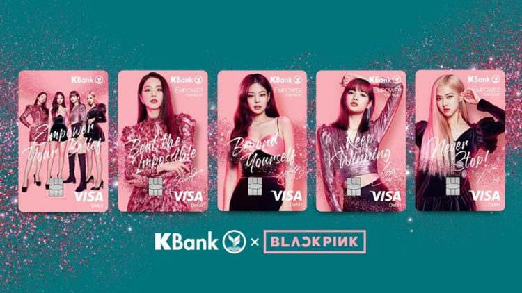 Black Pink กสิกรไทย