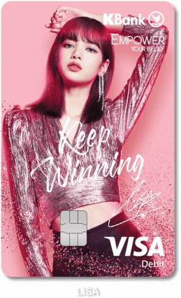 Black Pink กสิกรไทย