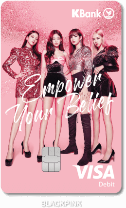 Blackpink Kbank