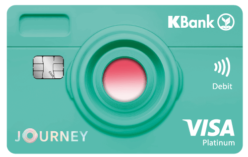 บัตรเดบิต Journey กสิกรไทย