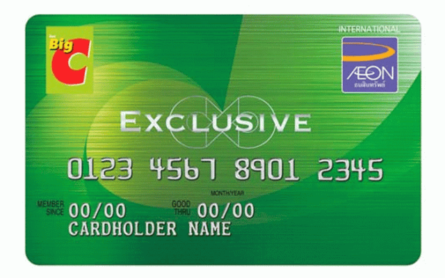 เงินสด อิ ออ น 500 ได้ ไหม