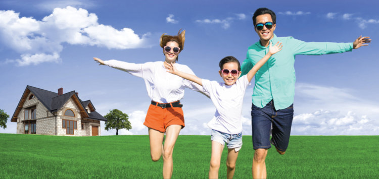 สินเชื่อบ้าน ธอส