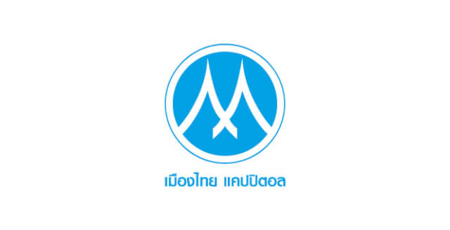 สินเชื่อส่วนบุคคลไม่เช็คภาระหนี้ 2562