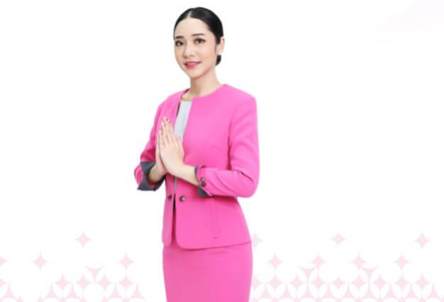 สินเชื่อส่วนบุคคลออมสิน