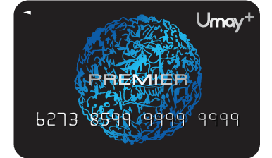 บัตรยูเมะพลัส มีค่าธรรมเนียมรายปีไหม