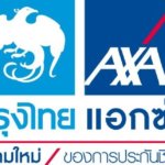 ทำความรู้จัก 5 ประกันสุขภาพ axa ข้อเสนอดีๆที่ไม่ควรพลาด