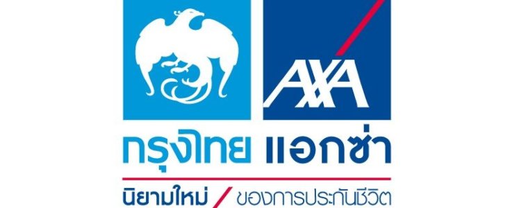ทำความรู้จัก 5 ประกันสุขภาพ axa ข้อเสนอดีๆที่ไม่ควรพลาด