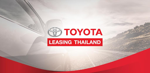 รีไฟแนนซ์รถยนต์กับโตโยต้าลิสซิ่ง