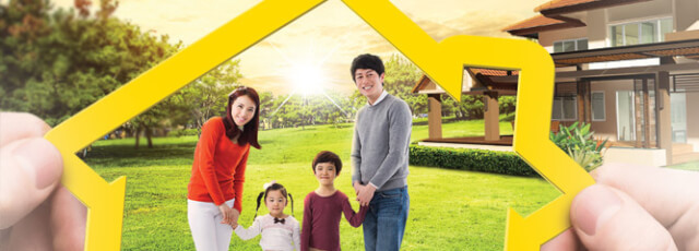 สินเชื่อบ้านกรุงศรี