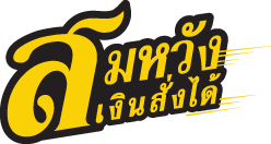 https://cl.accesstrade.in.th/001map000atp