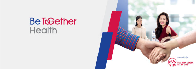 ประกันสุขภาพธนาคารกรุงเทพ