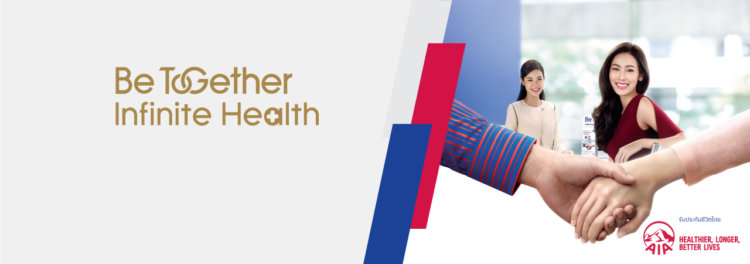 ประกันสุขภาพธนาคารกรุงเทพ