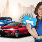 รถแลกเงินที่ไหนดี 2563