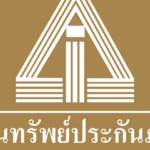 รับมือได้ทันด้วย 7 ประกันโควิดสินทรัพย์ รวมมาให้แล้วในบทความนี้