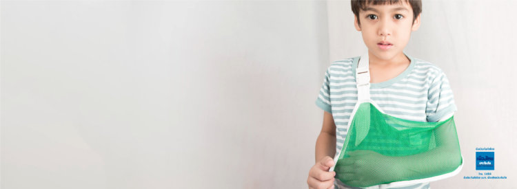 ประกันสุขภาพลูก 