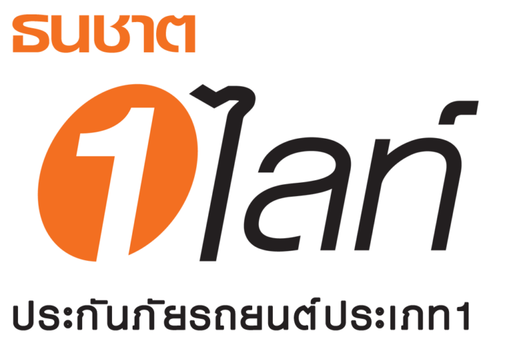 ประกันรถยนต์ธนชาติชั้น 1 ราคา