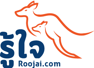 ประกัน รถยนต์ 2 ประกัน รถ ชั้น 2