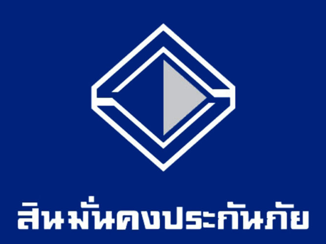 ประกัน รถ บริษัท ไหน ดี