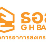 ประกันบ้านชีวิต ธอส