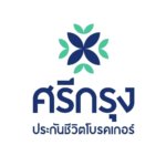 ประกันชีวิตศรีกรุง