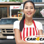 แนะนำ 2 สินเชื่อตึ๊ง! รถยนต์ กรุงศรี คาร์ ฟอร์แคช (Car4Cash) อนุมัติไวเว่อร์ประจำปี 2564 กัน!