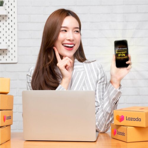 กรุงศรีฟิน