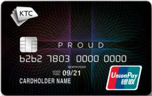 บัตร เครดิต ktc proud