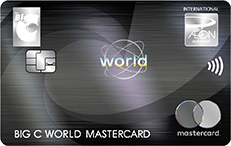 บัตร เครดิต บิ๊ ก ซี