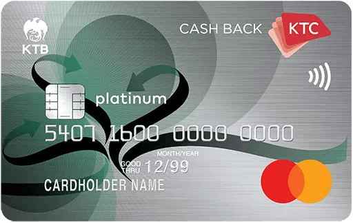 บัตร เครดิต ktc
