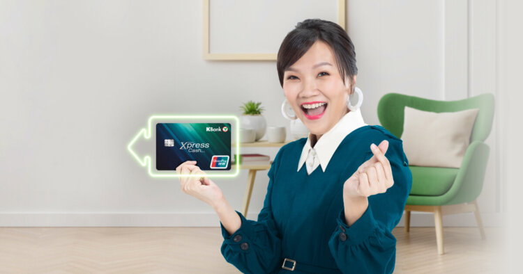 [7 ข้อดี] ของบัตรกดเงินสดธนาคารกสิกรไทย ตัวช่วยสำหรับผู้มีปัญหาเรื่องการเงิน