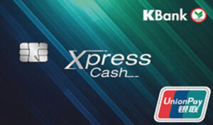 บัตร กด เงินสด กสิกร