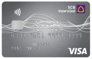 บัตร เครดิต scb