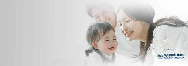 ทํา ประกัน อุบัติ