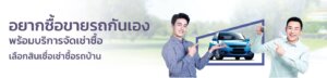 ธนาคาร เกียรติ นา คิ น สินเชื่อ