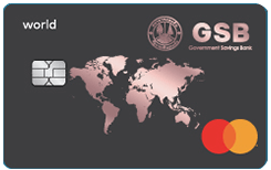 บัตร เครดิต ออมสิน