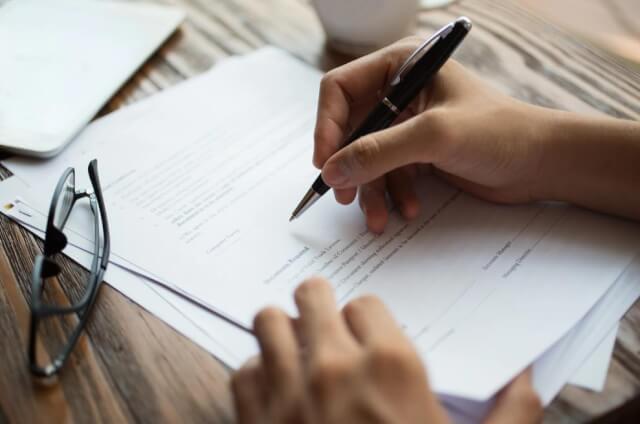 พันธบัตร เรา ชนะ คือ อะไร