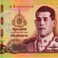 ธนบัตร ที่ ระลึก ร 10