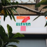 ประกันการเดินทางในประเทศ 7-11 จะมีแบบแผนกี่แบบและมีอะไรน่าสนใจบ้าง มาดูกัน!