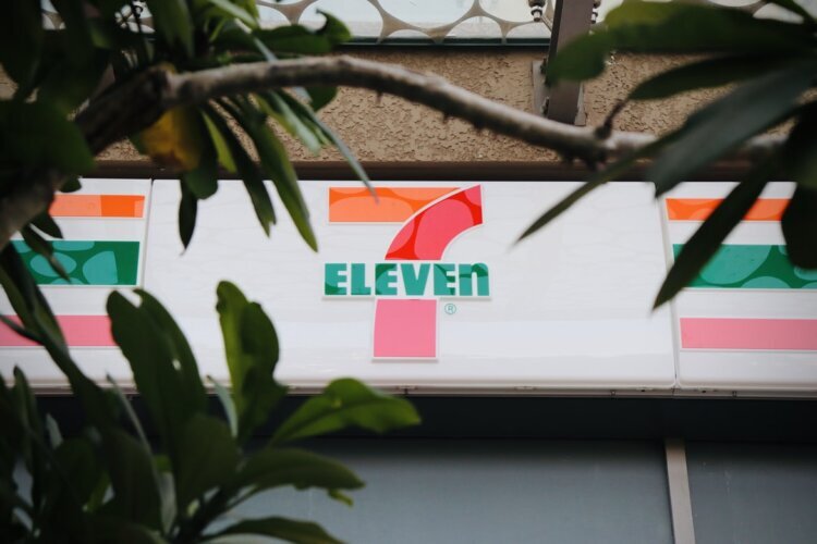 ประกันการเดินทางในประเทศ 7-11 จะมีแบบแผนกี่แบบและมีอะไรน่าสนใจบ้าง มาดูกัน!
